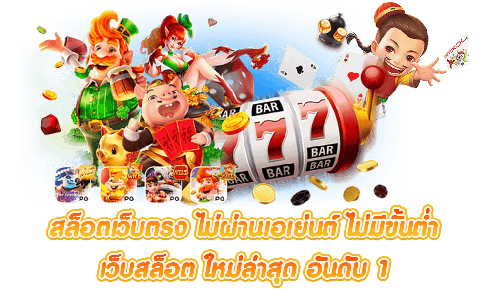 kissmebet จุดหมายแห่งความมั่งคั่ง เดิมพันไร้ขีดจำกัด